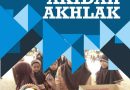 Buku digital Akidah Akhlak Kelas 7