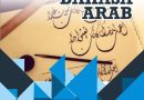 Buku Bahasa Arab Kelas 7